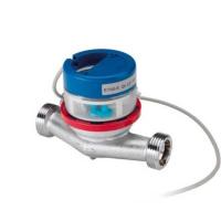 Водосчетчик Zenner ЕТWI 20 гор. с импульсным выходом